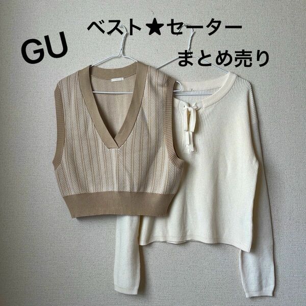 美品　GUトップスまとめ売り　Mサイズ