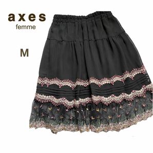 axes deem アクシーズファム　裾刺繍チュールスカート　M