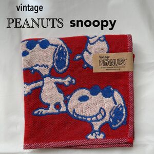 新品未使用　ヴィンテージPEANUTS スヌーピーガーゼハンカチ