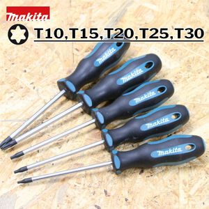 マキタ(Makita) トルクス（ヘクスローブ）ドライバー5本セット T10/T15/T20/T25/T30×100mm E-10534