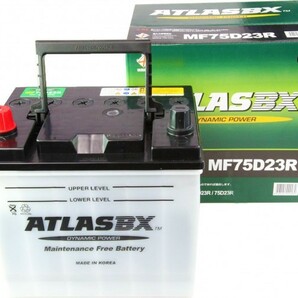 送料無料 最短 即日発送 アトラス ATLAS 新品バッテリー MF 75D23R ( 50D23R 55D23R 60D23R 65D23R 70D23R 75D23R 80D23R ) 互換の画像2