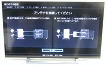 (N39) TOSHIBA REGZA 50M540X 2020年製　50型　４K対応液晶テレビ　無線LAN LEDバックライト_画像4