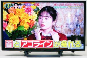 （N41) SONY BRAVIA KJ-32W730E 2019年製　32型　液晶テレビ LEDバックライト