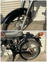 HONDA ホンダ CD50 BENLY ベンリー バイク 50cc 譲渡証明書付き ブラック 現状品_画像5