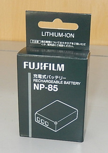 FUJIFILM デジタルカメラ用純正バッテリー NP-85 未使用、未開封3個セット