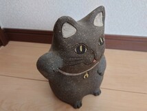 泰木窯　招き猫　置物　インテリア　オブジェ　まねきねこ　陶器　ねこ　縁起物_画像7