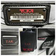 【極美品】TUMI トゥミ ビジネスバッグ ブリーフケース 2way ショルダーバッグ　メンズ　通勤　オールレザー　A4 96110D2 ALPHA2 ブラック_画像10