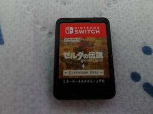 SW* Zelda. legend breath ob The wild + expansion Pas ( free shipping!)