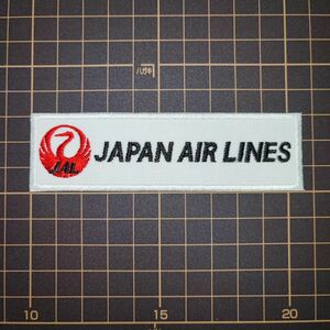 【数量限定】 JAL 日本航空 ワッペン アイロンプリント タグ ゴルフ キャップ ポロシャツ アパレル バックANA 05d