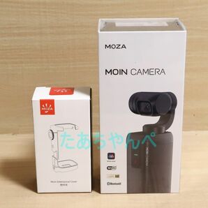 新品★MOZA MOIN Camera MPC01 + MOIN Extensional Cover MCP01