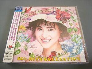 《新品同様》松田聖子 SEIKO STORY 80's HITS COLLECTION ２枚組ベスト・アルバム 高品質Blu-spec CD仕様