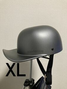 ハーフヘルメット マットグレー バイク 半キャップ 野球帽 半帽 サイズXL.