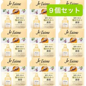 KOSE ジュレーム18個セット(シャンプー9個ヘアコンディショナー9個 セット)エアリー&スムース)360mL 詰替え用 