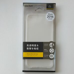 【新品未開封品】iPhone 7 Plus用 シリコンスリムソフトケース クリア PG-16LSC14CL　