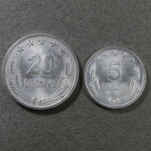 アルバニア 1969年〔 解放25周年記念 硬貨 2枚 〕20キンタール・5キンタール A1487