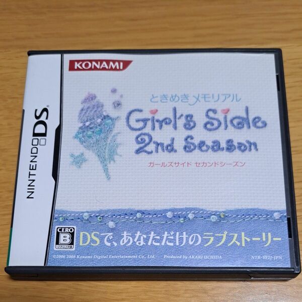 とき ときめきメモリアル Girl s Side 2nd Season ニンテンドーDS