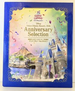 Blu-lay used Tokyo Disney resort 35 anniversary Anniversary selection Disney si- Land beautiful goods several times only viewing Blue-ray 