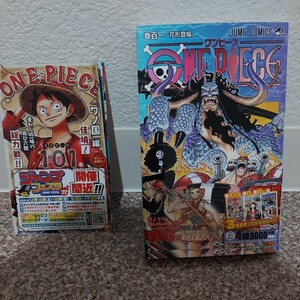 ONE PIECE ワンピース 尾田栄一郎 集英社　101巻　　ワンピース 尾田栄一郎 初版　帯つき　ジャンコミSCOOP