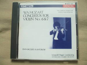 CD◆モーツァルト ヴァイオリン協奏曲 第6・7番 カントロフ /33CO-1331/難有り