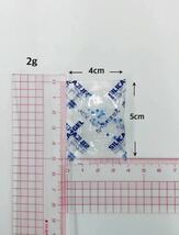 シリカゲル　乾燥剤　2g50個　お菓子、クッキーなど_画像2