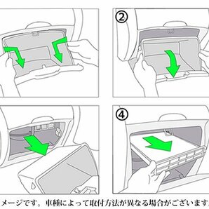 メール便送料無料◎交換用 エアコンフィルター トヨタ プリウス ZVW30 参考純正品番 87139-30040 花粉症にの画像5