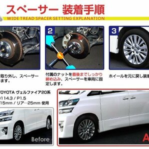 2枚セット ワイドトレッドスペーサー 外車 アウディ AUDI VW フォルクワーゲン 12mm 10穴 PCD100/112 高品質 アルミ鍛造 ツライチ ホイールの画像3