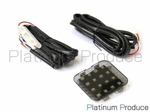 LED ラゲッジランプ 増設キット 新型フィット/Fit GP5/GK5 日本語取説付 バックドア LED 内装 車内 ルーム ランプ 交換 ドレスアップ