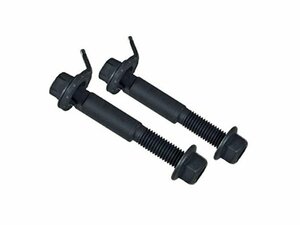 2 pcs set FILLY Filly E50 Camber adjustment bolt 14mm Isuzu Camber bolt adjustment cam bolt Camber . core cam exchange repair 