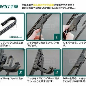 左右セット エアロワイパー ダイハツ ムーヴ ムーブ MOVE カスタム含む L175/185S ブラック 黒 2本セット 替えゴム カラーワイパーの画像3