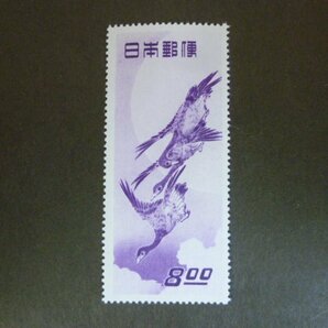 ◎D-69832-45 切手 切手趣味週間 月に雁 (安藤広重) バラ1枚の画像1
