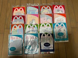 マクドナルド　ハッピーセット　絵本＆図鑑 １５冊セット