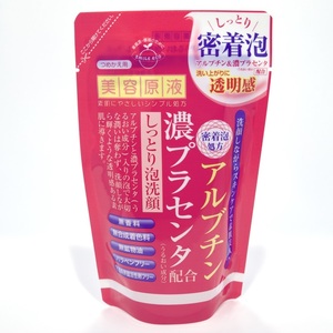 ＜送料込＞☆美容原液 AP うるおい泡洗顔 レフィル詰替 145mL