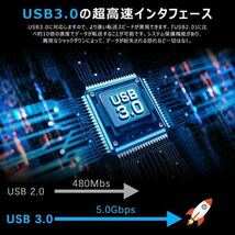 外付け DVDドライブ USB 3.0 type-c 外付CD・DVDドライブ CD/DVDプレーヤー 外付け光学ドライブ PC外付け_画像4