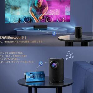 プロジェクター小型家庭用 双方向Bluetooth/WiFi/1080Pホームシアタープロジェクター 20000lm の画像5