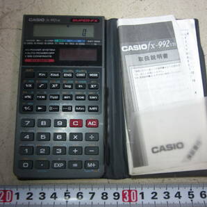 カシオ 関数電卓 CASIO SUPER-FX fx-992VB 計算機 電卓の画像1