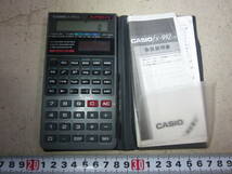 カシオ 関数電卓 CASIO SUPER-FX fx-992VB 計算機 電卓_画像1