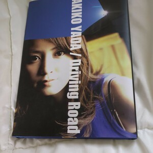 矢田亜希子★DVD付写真集★Driving Road★帯あり2003年