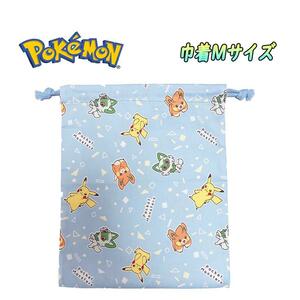 ポケットモンスター ポケモン 巾着 単品 中/M サックス ピカチュウ/ニャオハ/パモ 小物入れ 上履き入れ 体操着入れ コットン 03