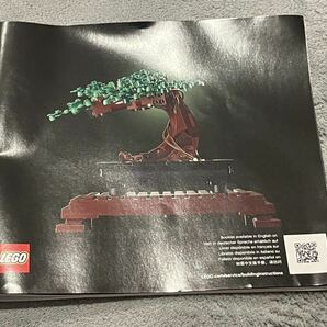 LEGO レゴ BONSAI TREE 盆栽 ボタニカルコレクション BOTANICAL ブロック 10281の画像3