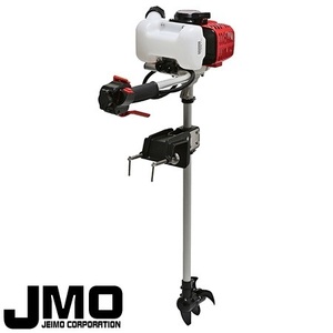 ■ジェイモ(JMO)　1.2馬力船外機 SP-1 PLUS　トランサムS　ハンドル長　50cm