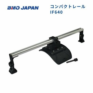 取り寄せ品　■BMOジャパン■　コンパクトレール　IF640　20Z0204