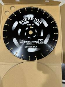  бриллиант колесо . тип 14 дюймовый so- лезвие super rio лезвие . тип разрез 14.SUPERIOS SUPERDIA SRY-14 4 листов 