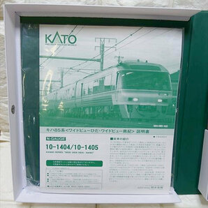未使用 KATO 10-1404 キハ85系 ワイドビューひだ・ワイドビュー南紀 4両基本セット の画像3