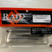 【新品】RAID JAPAN レイドジャパン スーパーフィッシュローラー 5インチ　イナッコ_画像1