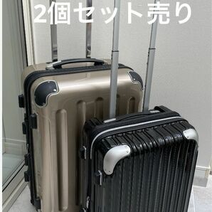 即日発送 2個 セット売り 超軽量 旅行 出張 キャリーバッグ キャリーケース 軽量 スーツケース