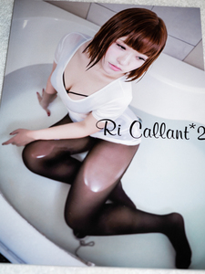 Ri Callant2 りお みーにゃんぐ コスプレ 写真集 冊子