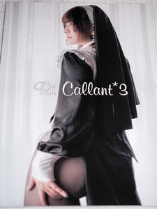 Ri Callant3 りお みーにゃんぐ コスプレ 写真集 冊子