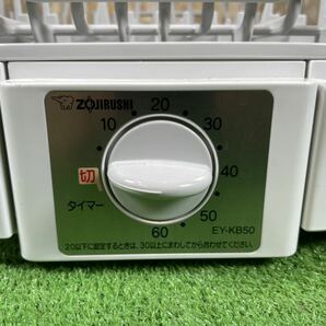 4B91 象印 ZOJIRUSHI 食器乾燥機 EY-KB50 縦型 2020年製 キッチンツール の画像5