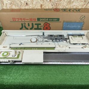 4B93 brother ブラザー palie8 KH-881 パリエ8 編み機 編機 手工芸 編み物 ハンドクラフト 現状品 箱付きの画像1