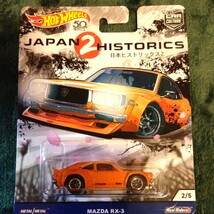 ホットウィール Hot Wheels JAPAN HISTORICS 2 5台セット_画像3